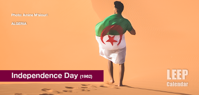 No image found Algeria_Independence_DayE.png