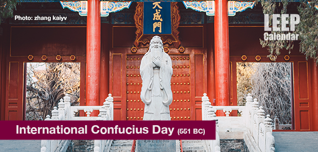 No image found Confucius_DayE.png