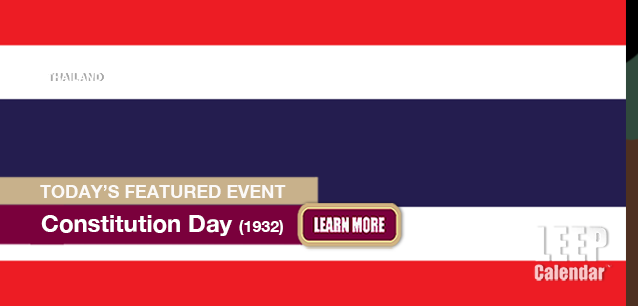 No Image found . This Image is about the event Constitution Day, (TH)(1932): December 10. Click on the event name to see the event detail.