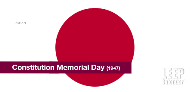 No image found Constitution-Memorial-Day-JP-E.png