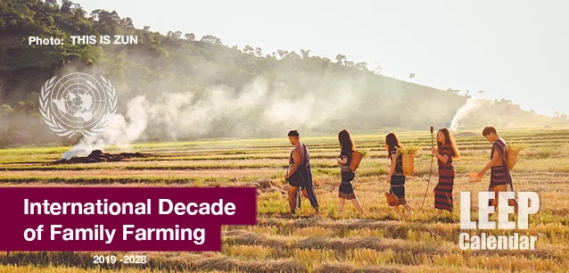 No Image found . This Image is about the event Decade of Family Farming, Intl.: 2019-2028. Click on the event name to see the event detail.