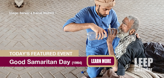 No Image found . This Image is about the event Good Samaritan Day (US/UK)(1964): March 13*. Click on the event name to see the event detail.