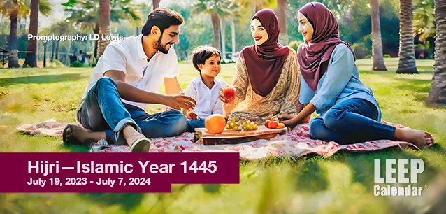 No Image found . This Image is about the event Islamic Year 1445 (M): July 18, 2023 - July 7, 2024. Click on the event name to see the event detail.