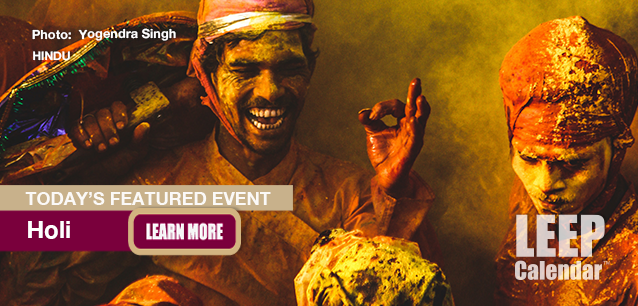 No Image found . This Image is about the event Holi (H): March 14. Click on the event name to see the event detail.