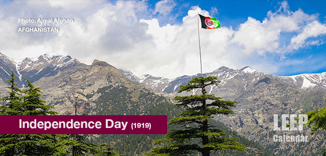 No image found Independence_Day_AfghanistanE.png