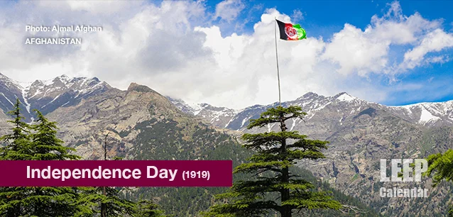 No image found Independence_Day_AfghanistanE.webp