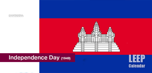 No image found Independence_Day_CambodiaE.png