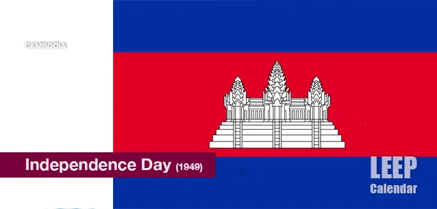 No image found Independence_Day_CambodiaE.webp