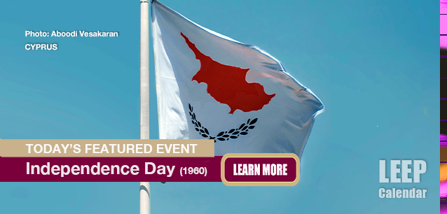 No Image found . This Image is about the event Independence Day, (CY)(1960): October 1. Click on the event name to see the event detail.