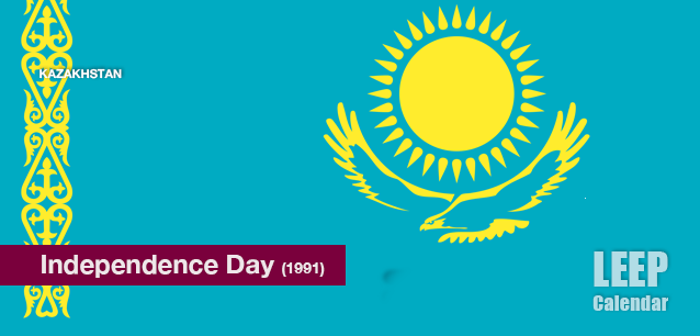 No image found Independence_Day_KazakhstanE.png