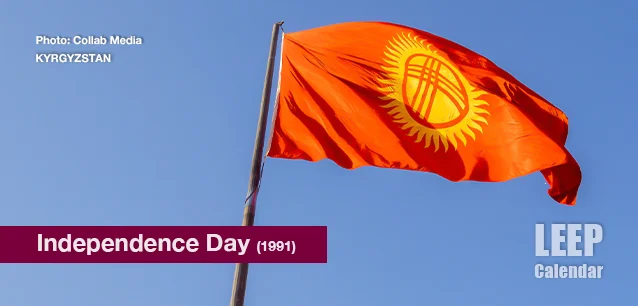 No image found Independence_Day_KyrgyE.webp