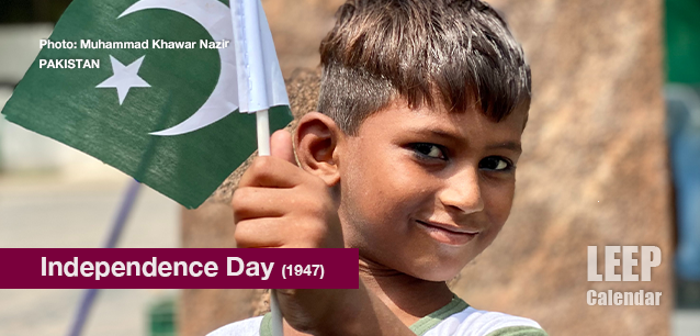 No image found Independence_Day_PakistanE.png