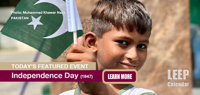 No Image found . This Image is about the event Independence Day (PK)(1947): August 14. Click on the event name to see the event detail.