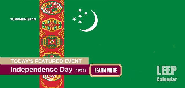 No Image found . This Image is about the event Independence Day, (TM)(1991): October 27. Click on the event name to see the event detail.