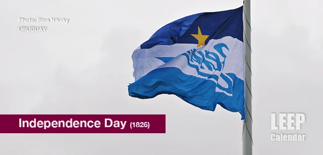 No image found Independence_Day_UruguayE.webp