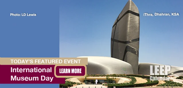 No Image found . This Image is about the event Museum Day, Intl.: May 18. Click on the event name to see the event detail.