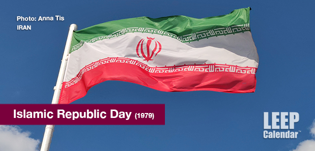 No image found Islamic-Republic-DayE.png