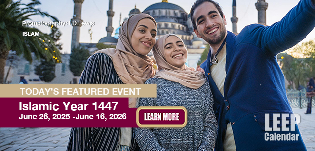 No Image found . This Image is about the event Islamic Year 1447 (M): June 26, 2025 -June 16, 2026. Click on the event name to see the event detail.