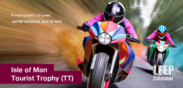No Image found . This Image is about the event Isle of Man TT (UK): May 27 - June 8. Click on the event name to see the event detail.