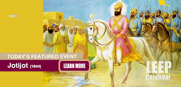 No Image found . This Image is about the event Jotijot Guru Hargobind Sahib (S)(1644): March 19. Click on the event name to see the event detail.