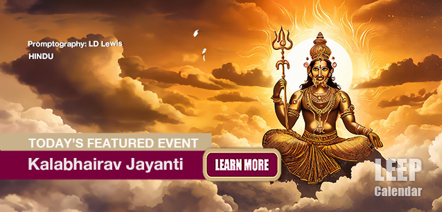 No Image found . This Image is about the event Kalabhairav Jayanti (H): November 12. Click on the event name to see the event detail.