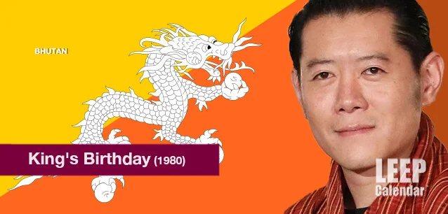 No image found Kings-Birthday-Bhutan-E.webp