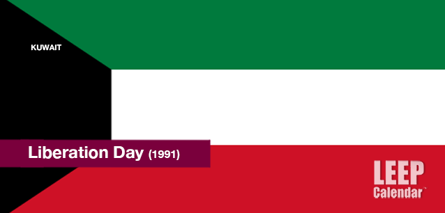 No image found Liberation-Day-KW-E.png