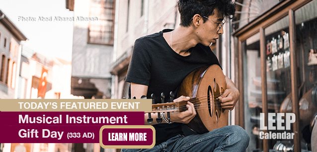 No Image found . This Image is about the event Musical Instrument Gift Day (343 AD): December 6. Click on the event name to see the event detail.
