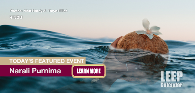 No Image found . This Image is about the event Narali Purnima (H): August 9. Click on the event name to see the event detail.
