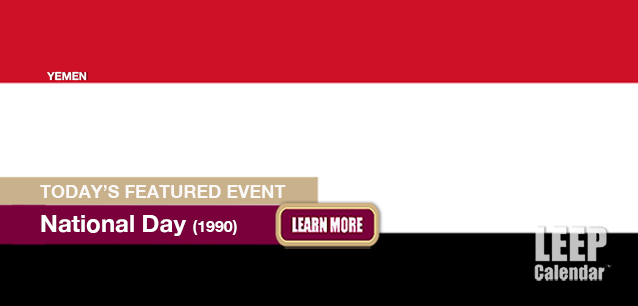 No Image found . This Image is about the event National Day (YE)(1990): May 22. Click on the event name to see the event detail.