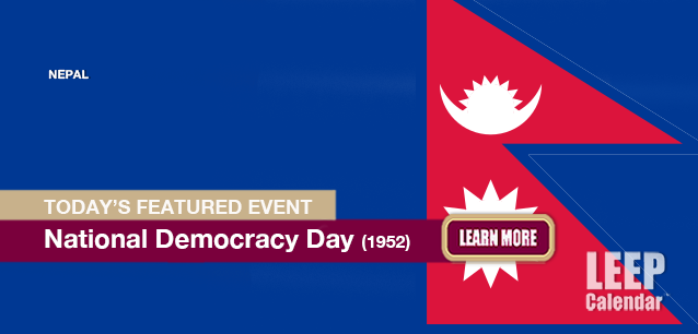 No Image found . This Image is about the event Democracy Day, Ntl. (NP)(1952): February 18. Click on the event name to see the event detail.