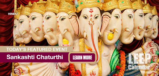 No Image found . This Image is about the event Sankashti Chaturthi, Bhalachandra (H): March 17. Click on the event name to see the event detail.