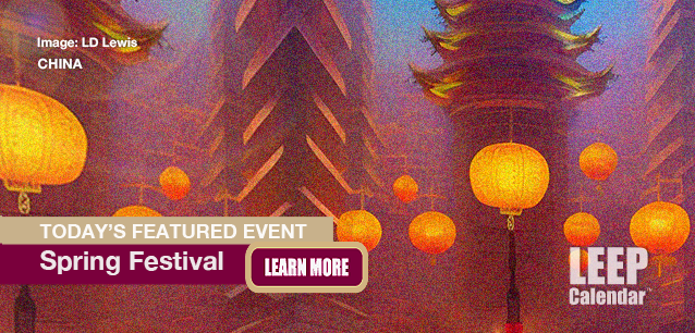 No Image found . This Image is about the event Spring Festival Holiday (CN): January 28 - February 3. Click on the event name to see the event detail.