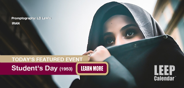 No Image found . This Image is about the event Student's Day, (IR)(1953): December 7. Click on the event name to see the event detail.