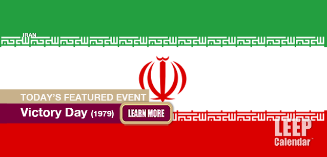 No image found Victory-Day-IR-E.png