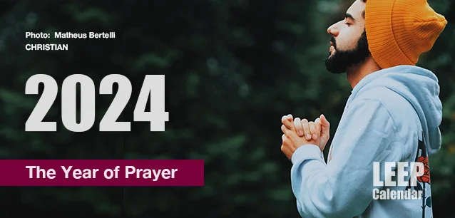 No Image found . This Image is about the event Year of Prayer (C): December 24, 2023- December 23, 2024. Click on the event name to see the event detail.