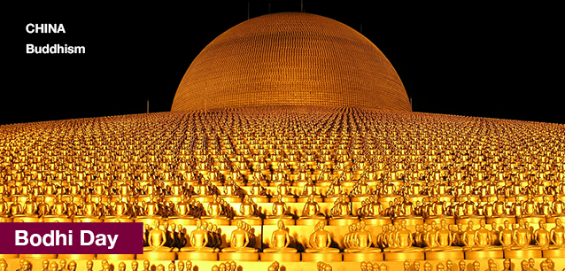 No image found Bodhi_Day_CNE.png