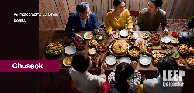 No image found Chuseok-KR-E.png