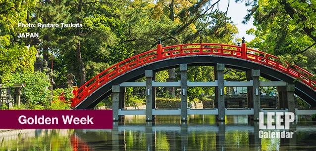 No image found Golden_Week_JPE.webp