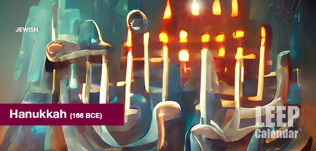 No image found HANUKKAHE.webp