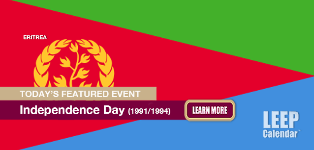 No Image found . This Image is about the event Independence Day (ER)(1991/1994): May 24. Click on the event name to see the event detail.