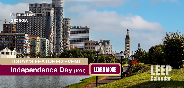 No Image found . This Image is about the event Independence Day (GE)(1919): May 26. Click on the event name to see the event detail.