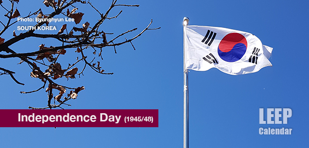 No image found Independence_Day_South_KoreaE.png