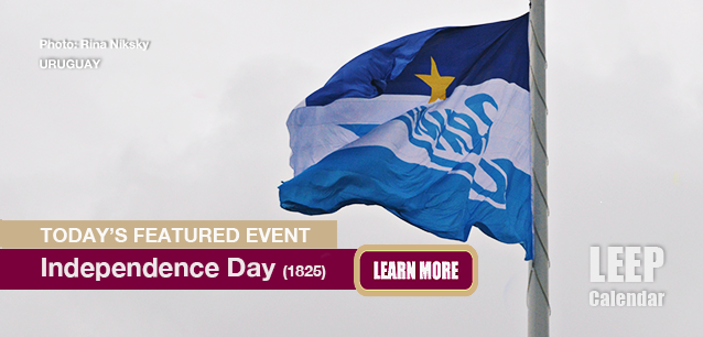 No Image found . This Image is about the event Independence Day, (UY)(1825): August 25. Click on the event name to see the event detail.