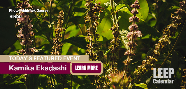 No Image found . This Image is about the event Kamika Ekadashi (H): July 21. Click on the event name to see the event detail.