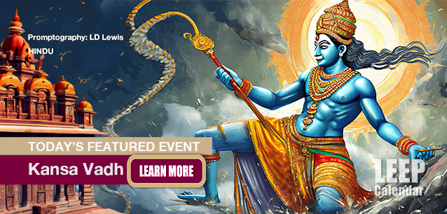 No Image found . This Image is about the event Kansa Vadh (H): November 1. Click on the event name to see the event detail.