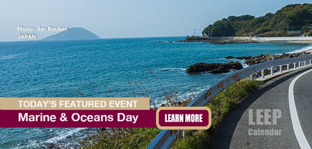 No Image found . This Image is about the event Marine/Oceans Day (JP): July 21. Click on the event name to see the event detail.