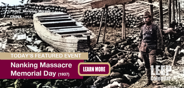 No Image found . This Image is about the event Nanking Massacre Memorial Day (CN)(1937): December 13. Click on the event name to see the event detail.