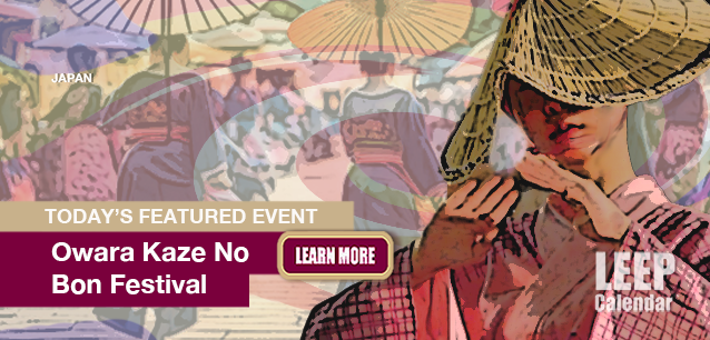 No Image found . This Image is about the event Owara Kaze No Bon Festival (JP): September 1-3. Click on the event name to see the event detail.