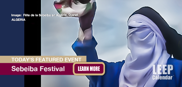 No Image found . This Image is about the event Sebeiba Festival (DZ): July 6-15. Click on the event name to see the event detail.